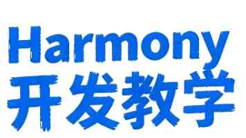 丁薛祥在山西调研时强调 守好公平公正“生命线” 确保实现“平安高考”目标