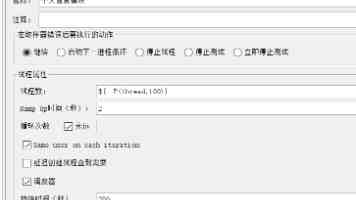 频准激光:资金充裕却大举募资补流,高毛利难掩研发短板|IPO观察