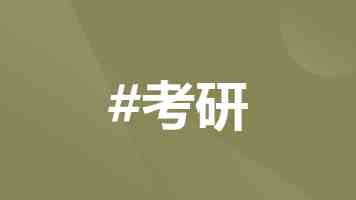 在白山黑水间吹响抗战号角(山河显影)