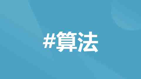 科学家研发超薄半透明钙钛矿太阳能电池,厚度仅头发丝万分之一