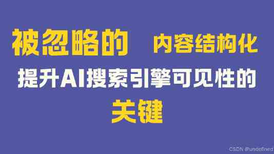 NASA 灵神星号探测器近距离飞掠火星，传回高清绝美影像