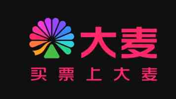 美团开源 LongCat-Video-Avatar 1.5：数字人视频从“彩排”走向“真舞台”，生成 10 秒视频仅需 1 分钟