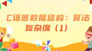 滴普科技赵杰辉：协同，企业级智能体的另一道工程题