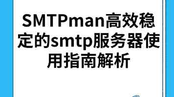 小米YU7家族再推新车，雷军：标准版打特斯拉，GT版狙BBA