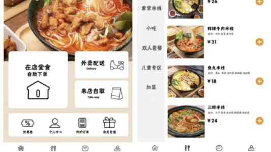中国教育学会会员日系列活动在京举行
