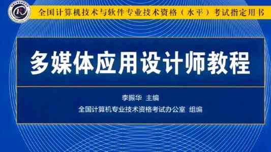 图书馆的女朋友:第一季剧情解析与幕后花絮