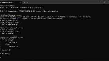 【钛晨报】实名购药、严禁AI替代审方，《处方药网络零售合规指南》发布；华为发表半导体韬定律；6G试验频率正式获批，6G有望在2030年前后正式商用