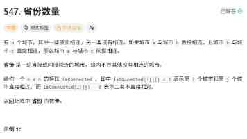 微软 XBOX 上线自适应摇杆帽结构，新增球门柱造型
