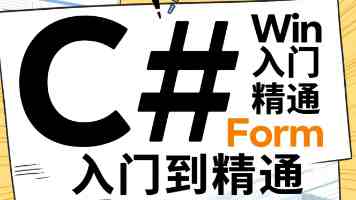 特斯拉监督版 FSD 登陆立陶宛，欧洲扩张再下一城