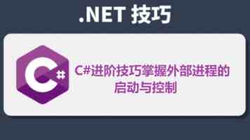 “这里的绿水青山令人如痴如醉”