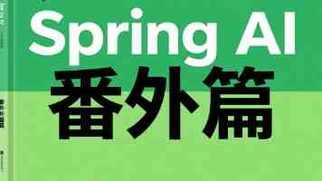 民进党为何容不得台胞定居大陆（日月谈）