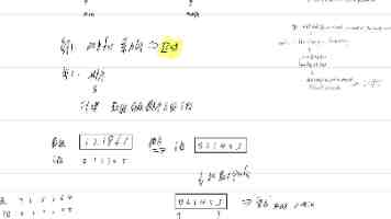OpenAI 为星际之门高薪招聘“社区安抚官”,旨在减少数据中心建设阻力