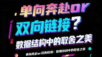 “跃动壳”无需外力即可定时起跳