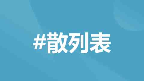 一杯15.9元，“早八人的莫吉托”，瑞幸盯上1300亿元新生意