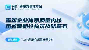 鸿蒙智行法务公布多起名誉维权案结果，“我是大彬同学”被判赔 150 万元