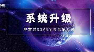 AI+供应链：大模型与智能决策如何重构供应链全链路| 2026AI Partner·北京亦庄AI+产业大会