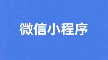 特斯拉美国 Model Y 两年来首次涨价，高配上调 500~1000 美元