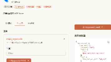 办好高质量附校 服务基础教育优质均衡发展
