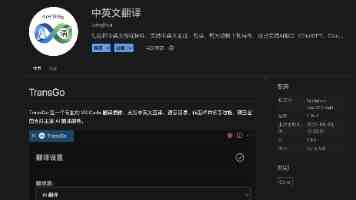 收购喜马拉雅，彭迦信下手可能有点晚了