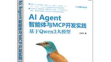2025台北国际电脑展举办 展示AI创新成果