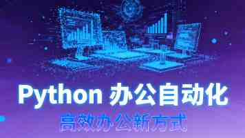 【钛晨报】李强：推动人工智能与先进制造业深度融合；中金公司并购东兴、信达证券，交易价格定了；A股新“股王”，提示交易风险