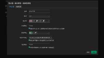 丁薛祥在山西调研时强调 守好公平公正“生命线” 确保实现“平安高考”目标