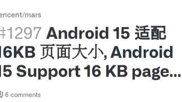 iQOO TWS 5i 真无线耳机发布：42ms 低延迟，售价 119 元