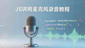 谷歌搜索迎 25 年来最大改版,AI 重塑搜索体验与交互方式