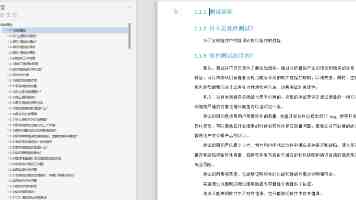 一键识别山寨三星 SSD：CrystalDiskInfo 9.9.0 新增造假检测功能