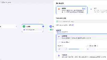 李开复 VS 苏姿丰：企业AI转型，不要只听你们CIO的