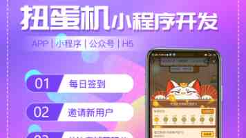 阿斯麦 CEO 富凯透露已与马斯克直接沟通：他对 TeraFab 半导体项目非常认真