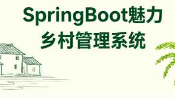 国家互联网应急中心提示:黑产团伙批量搭建高仿真钓鱼网站大规模传播银狐木马