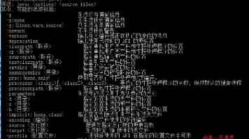 百济神州正在接近生命周期的一次切换