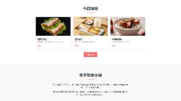 腾讯音乐回应收购喜马拉雅:将放弃与相关版权方对于在线音频内容版权独家合同中有关独家授权的权利