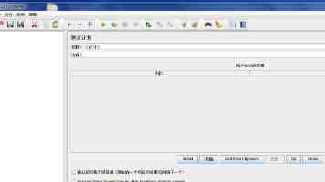 腾讯音乐：收购事项完成，喜马拉雅已成为公司全资附属公司