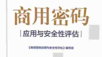 首个海外品牌:海盗船 DDR5 内存条被发现采用长鑫 DRAM 芯片