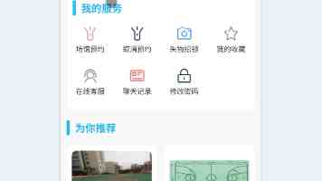 阿里 QoderWork 上线设计工作台:语音描述就能交付专业设计