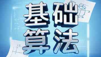 Anthropic 联合创始人奥拉:人工智能的发展不能仅由科技公司主导