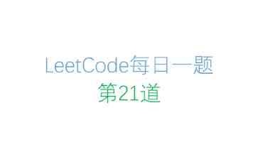 核心部件 100% 国产化：国产首套 5 吨 / 天氢液化装备投产，填补国内大规模氢液化装备领域的空白
