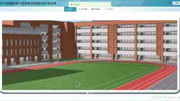 “走出大山,是为了回到大山”(报效祖国 建功西部)
