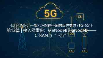 印度法院驳回苹果暂停反垄断案推进请求,要求其全力配合调查