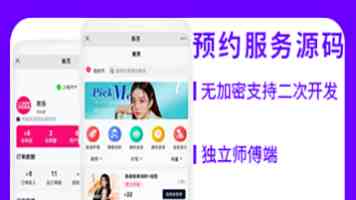 AI 假图“仅退款”成风：商家叫苦不迭，国家反诈中心“AI 鉴定师”进入实战阶段