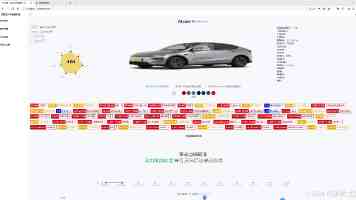 三星因避免罢工股价大涨，但部分员工可获 6.26 亿韩元奖金引担忧