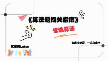 阻止逾 22 亿美元潜在欺诈交易，苹果公布 App Store 2025 年安全防护成绩单