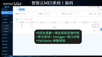 微软官方通知邮箱遭不法分子滥用沦为诈骗工具，持续数月仍未解决