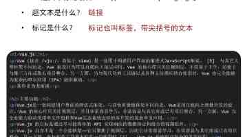 特斯拉Optimus核心中国团队回国创业,首款人形机器人58万开售|具身动态