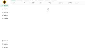 英特尔 Panther Lake R 处理器曝光：保留 P 核 + LPE 核，舍弃标准 E 核