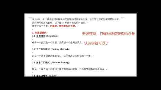 国台办:“五一”假期“小三通”航线载客人次同比增长127.3%