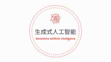 任天堂全新手游《Pictonico!》公布，可将照片变成瓦力欧制造风格小游戏