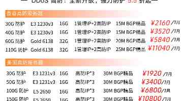 文脉华章丨文脉千秋 铸魂强国